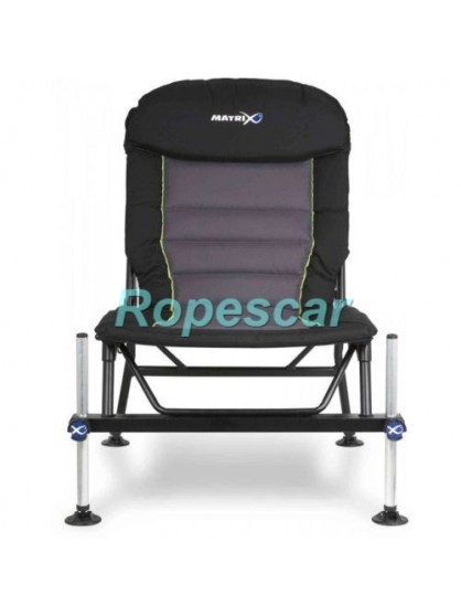 Scaun Deluxe Accessory Chair - Matrix